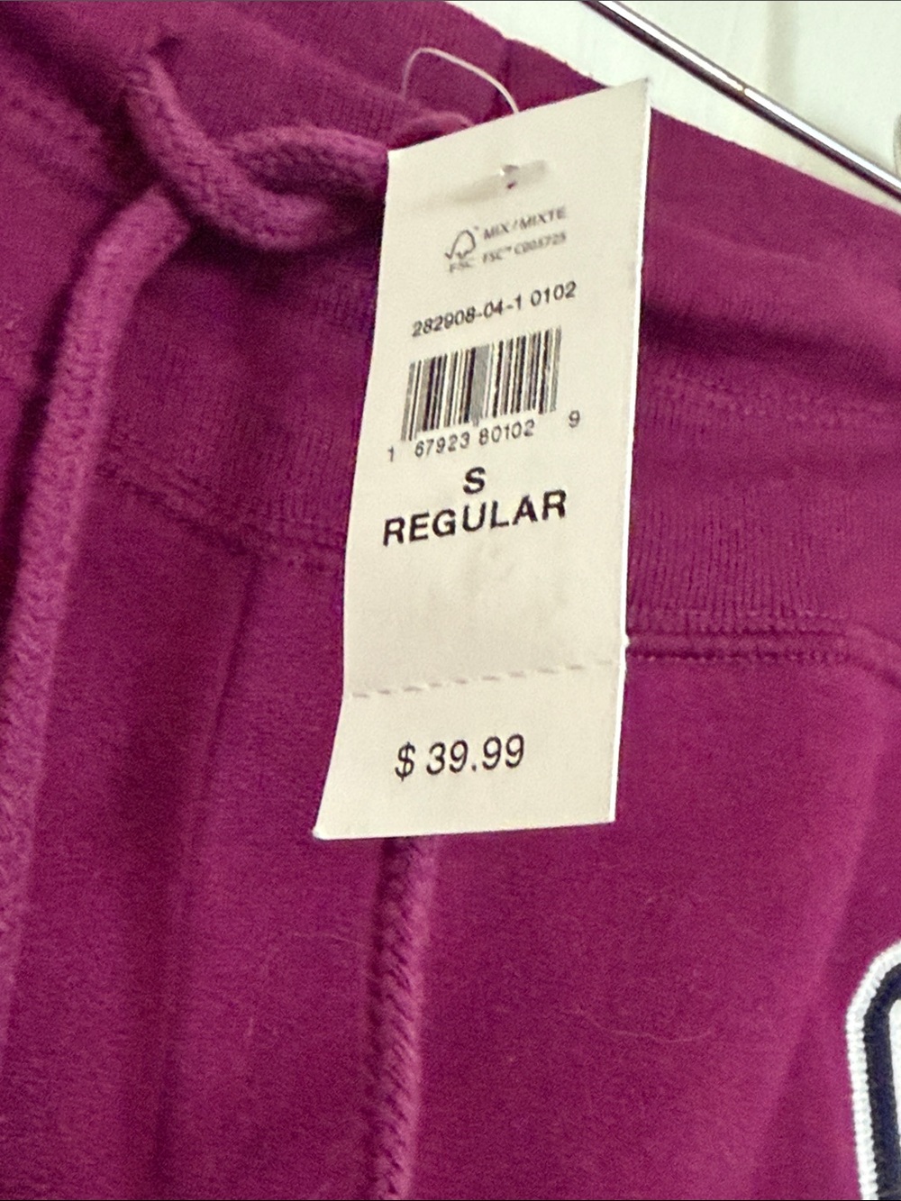 GAP Men’s Maroon Drawstring Fleece Joggers - Picture 3 of 3